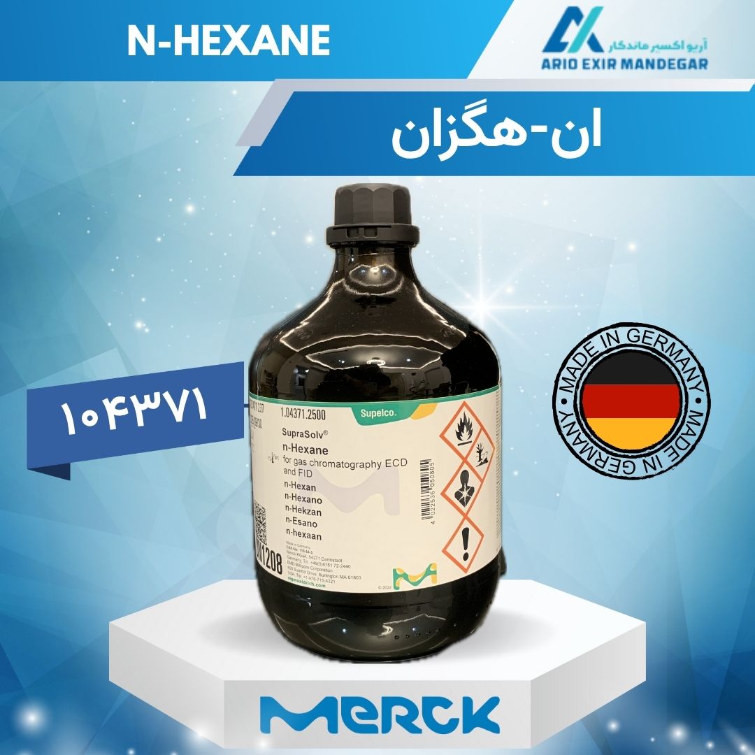n-hexane