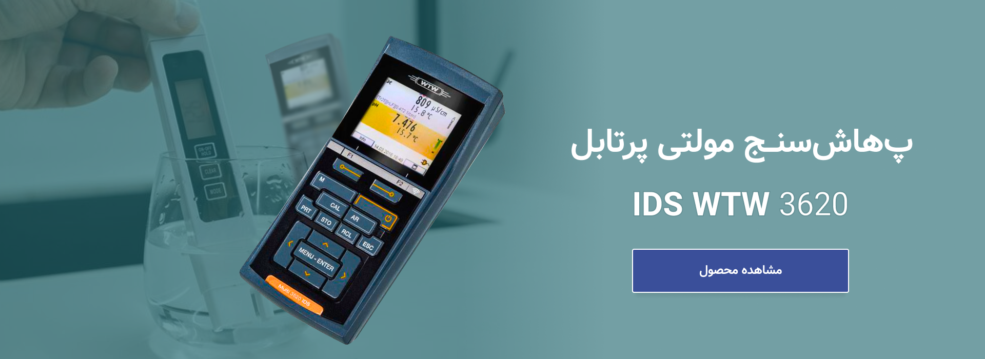 بنر 1