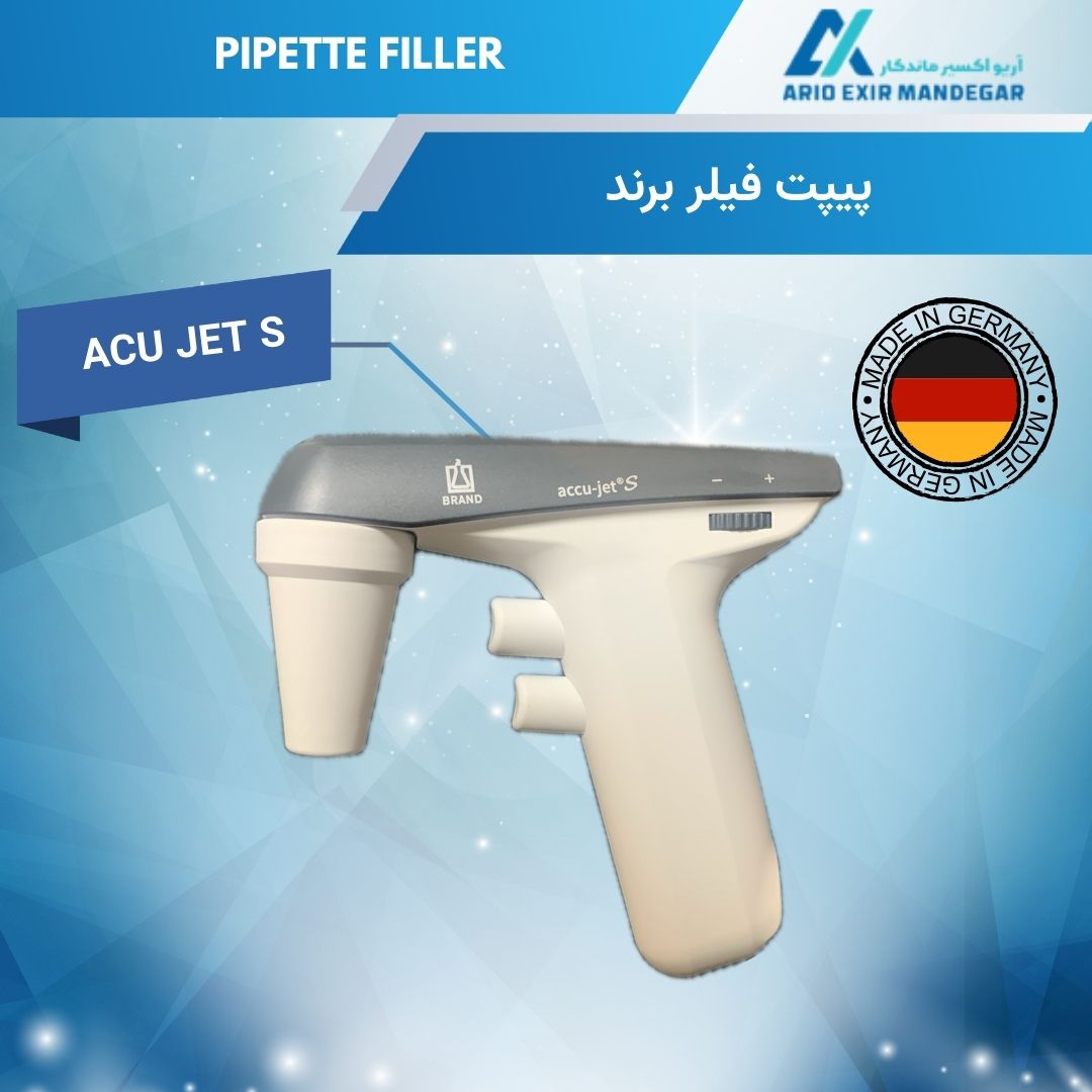 کنترلر پیپت Acu Jet S - Brand