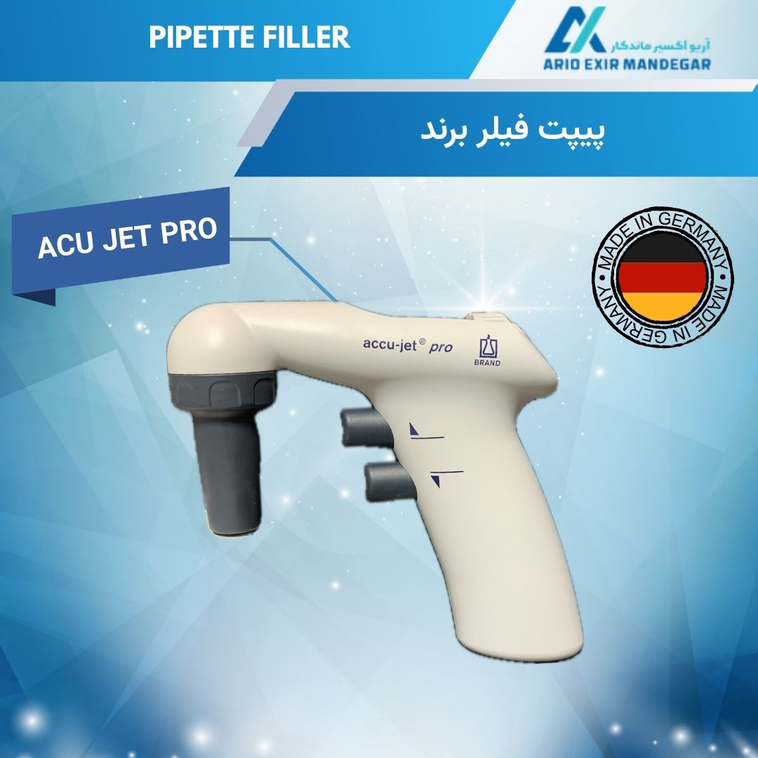 کنترلر پیپت Acu Jet Pro - Brand