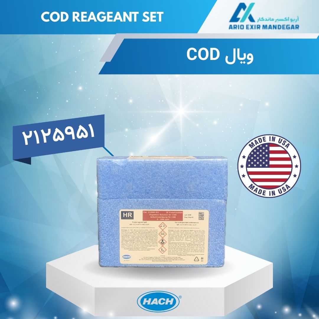 ویال تست COD هک مدل Hach 2125951 | تست سریع اکسیژن مورد نیاز شیمیایی آب