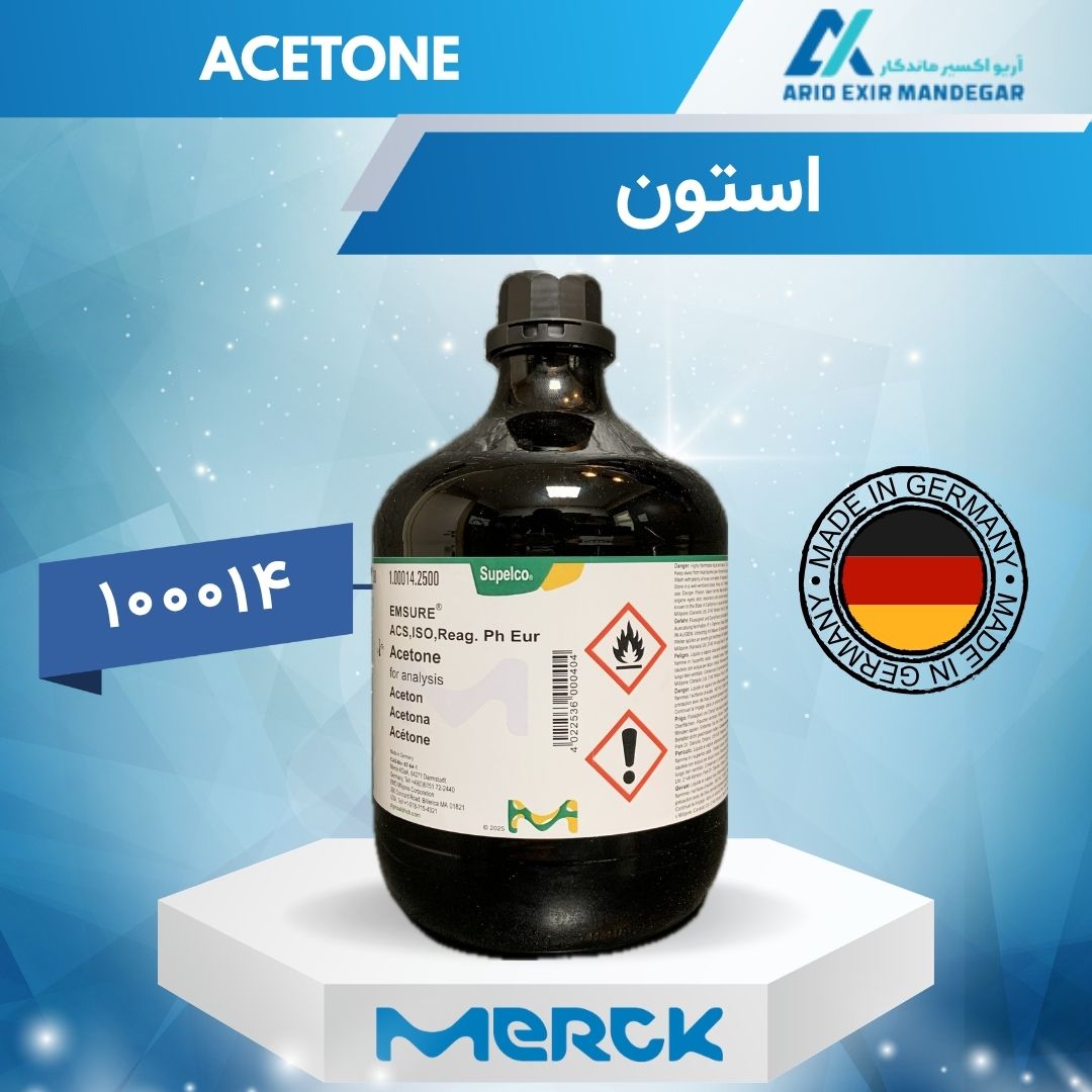 استون EMSURE® مرک 100014 | Acetone for Analysis