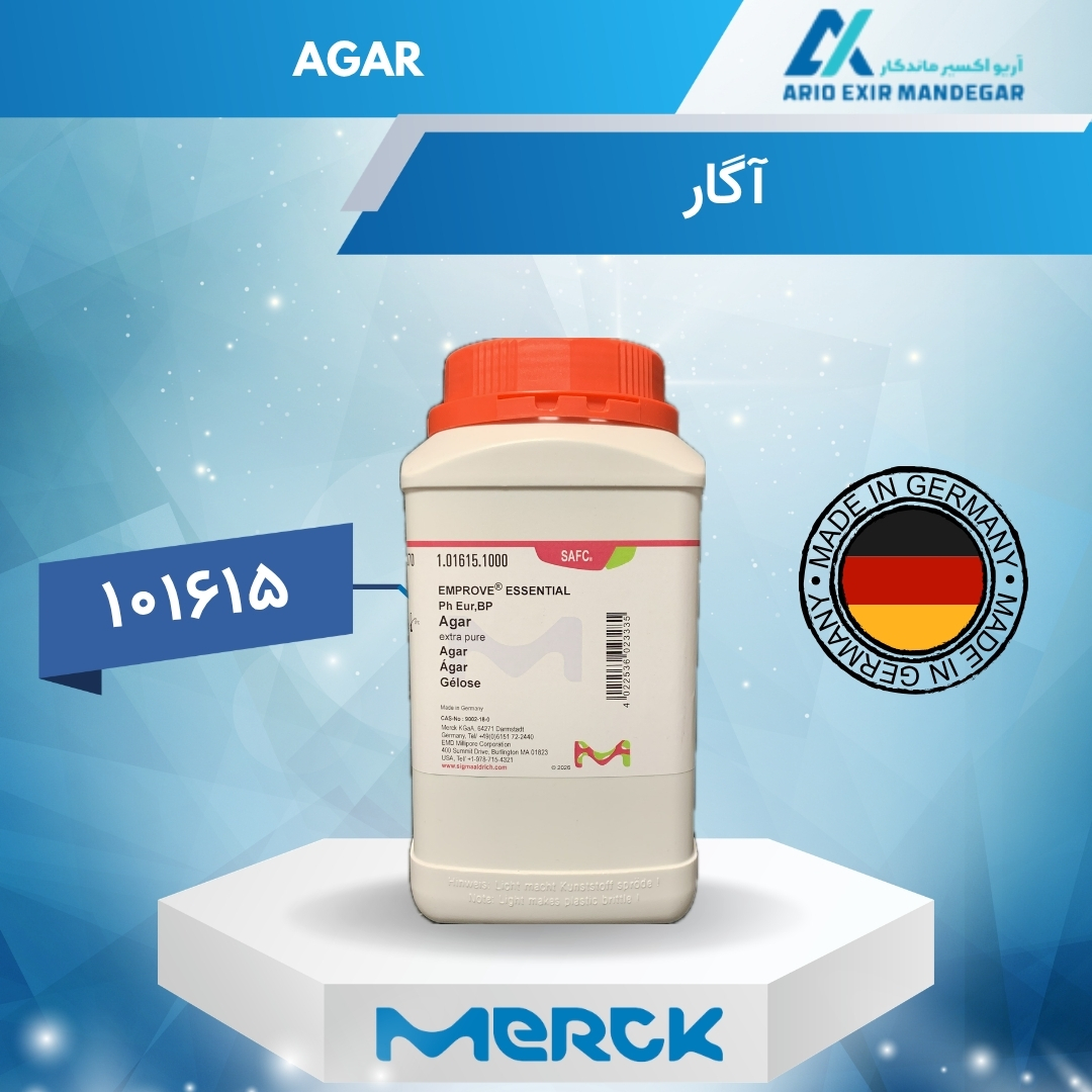 آگار آگار مرک 101615 | Agar Agar 