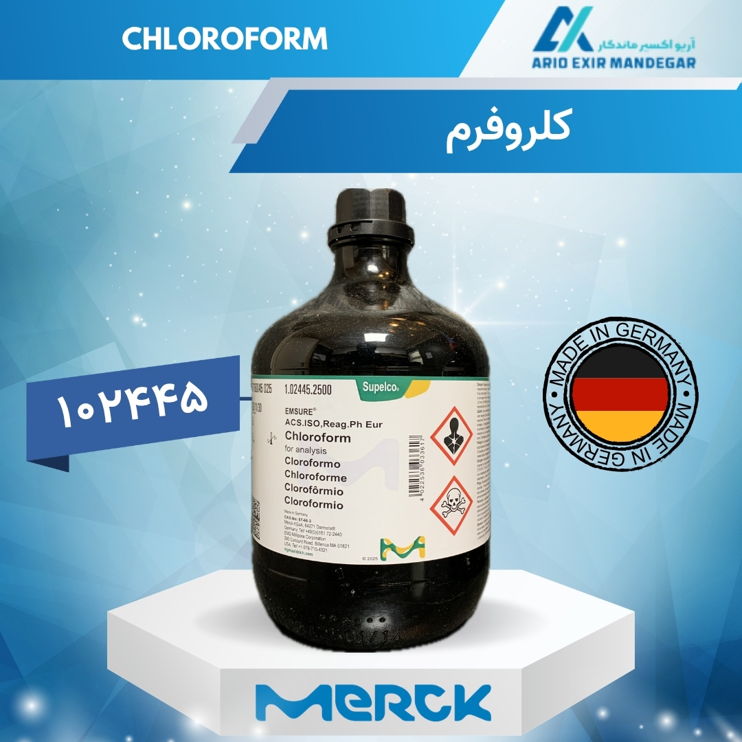 کلروفرم EMSURE® مرک 102445 | Chloroform for Analysis ACS, ISO, Reag. Ph Eur