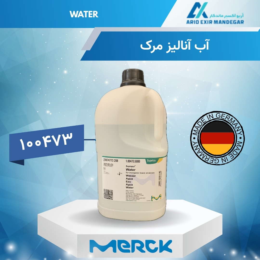 آب برای آنالیز EMSURE® مرک 100473 | Water for Analysis ACS, ISO, Reag. Ph Eur.