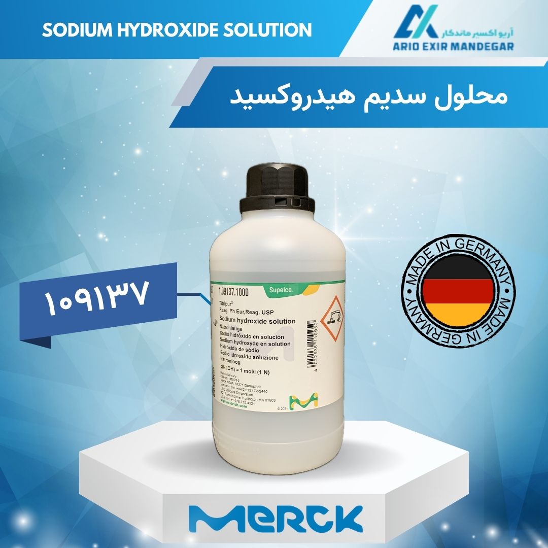 محلول سدیم هیدروکسید 1 مولار (1 نرمال) Titripur® مرک 109137 | محلول استاندارد حجمی NaOH برای تیتراسیون