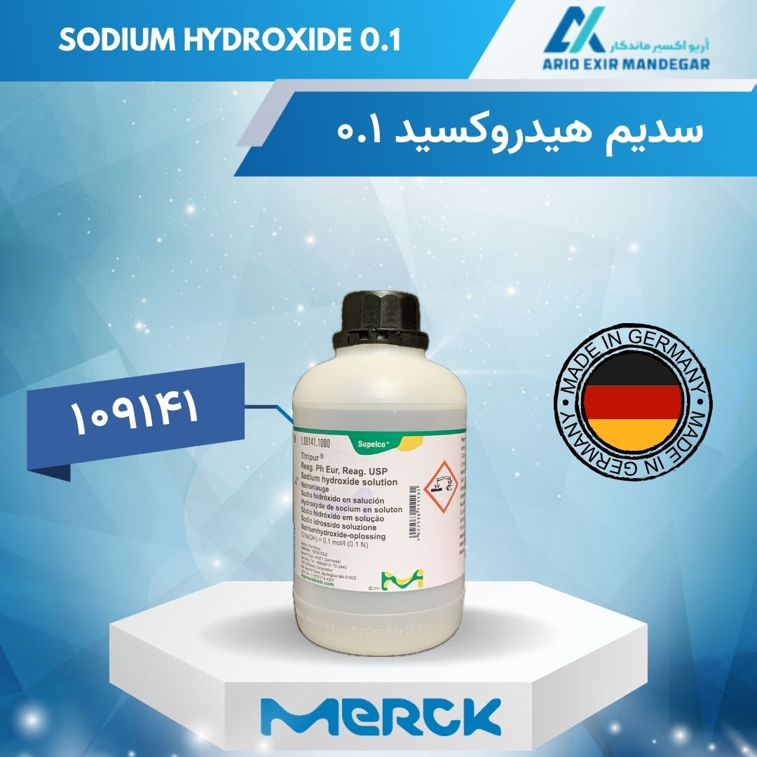 محلول سدیم هیدروکسید 0.1 مولار Titripur® مرک 109141 | Sodium Hydroxide Solution 0.1 N