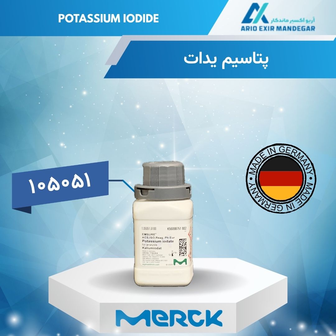 یدات پتاسیم EMSURE® مرک 105051 | Potassium Iodate for Analysis ACS, ISO, Reag. Ph. Eur.
