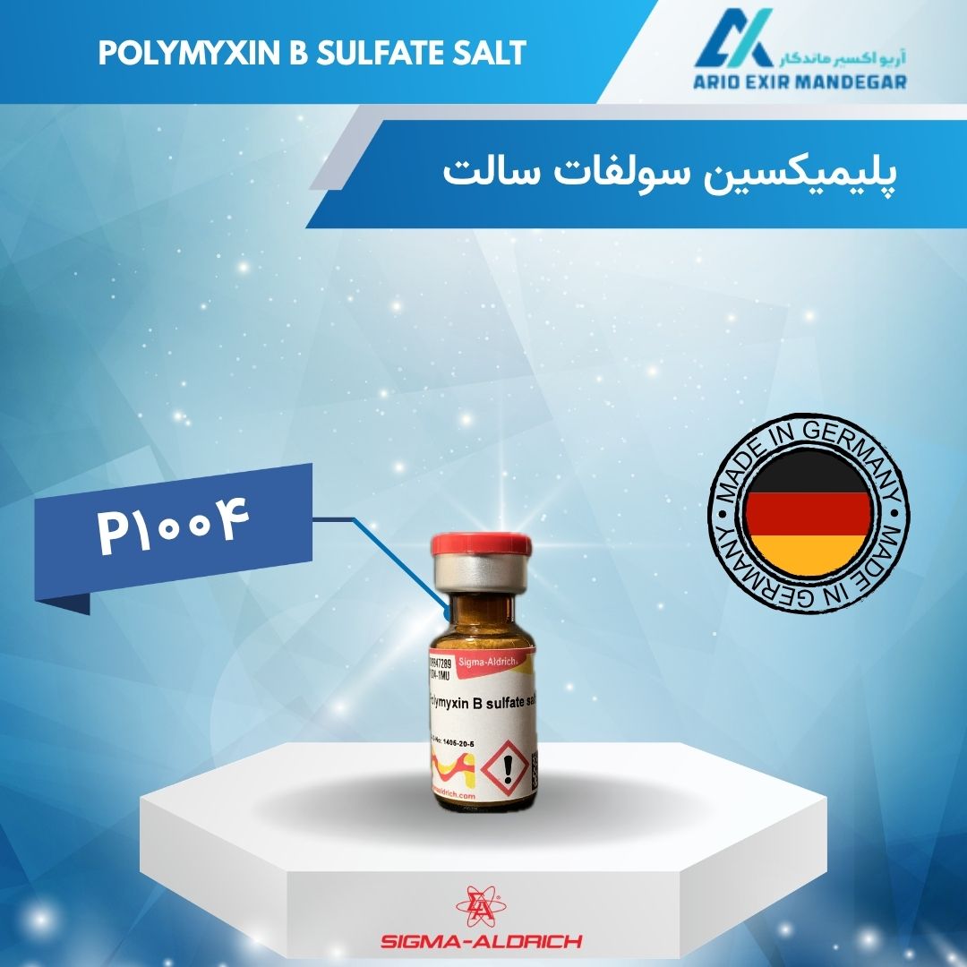 پلیمیکسین B سولفات – Sigma-Aldrich P1004