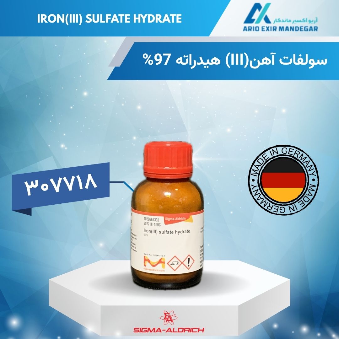 سولفات آهن(III) هیدراته 97% | Sigma-Aldrich 307718