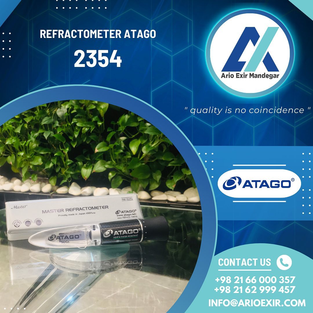 رفرکتومتر آتاگو